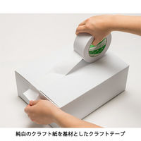 【ガムテープ】 ニュークラフトテープ No.305W 白 幅50mm×長さ50m ニチバン 1箱（50巻入）