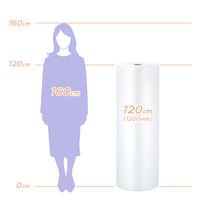 MPノンカッターパックミシン目入りロール 気泡緩衝材 幅1200mm×42m巻 1セット（9巻：1巻×9） 酒井化学工業