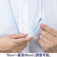 ストラップ　パステルブルー　1箱（50本）　HEROES  オリジナル