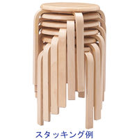 スマイル 木製ラウンドスツール（ナチュラル） YRS-405 1箱（6脚入） 幅405mm 丸イス スツール スタッキング可 キャスター無し