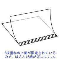 デスクマットクリアー2枚重ねタイプ　900x620 188669 1枚