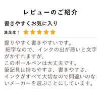 パイロット 油性ボールペン アクロボール 150 極細 0.5mm ブラック軸 黒インク BAB-15EF-BB 1箱(10本入)