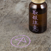 ペイントマーカー 中字 ピンク 36本 アスクル  オリジナル