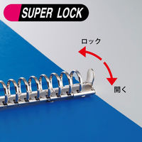 コクヨ リングファイル B5S 26穴 フ-4681B 1セット(2冊)