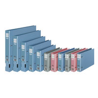 コクヨ Dリングファイル B5ヨコ 2穴 背幅45mm ブルー 青 2冊 フ‐FD436NB