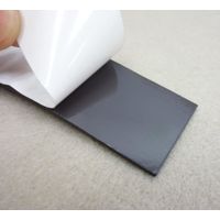 コクヨ マグネットテープ 片面粘着剤付き 30×1000mm マク-352 1セット（2個）