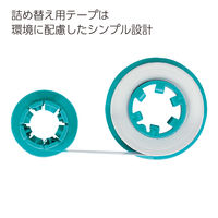 コクヨ 修正テープケシピコ詰め替えタイプ6MM TW-M146N 1袋(3個入)