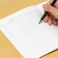 コクヨ ノート式帳簿A5銀行勘定帳 チ-58 1セット(3冊)