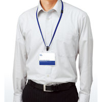 コクヨ 吊り下げ名札セット ソフトケース・チャック式 特大サイズ 青 ナフ-S188B 1セット（5個入）