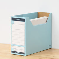 コクヨ　ファイルボックス-FS　＜Tタイプ＞　B5ヨコ　背幅102mm　青　B5-LFT-B　1セット（5冊）