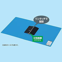 コクヨ リングファイル 22mm フ-421B 1セット(3冊)