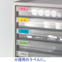 寺岡製作所 Taple（テープル）小巻 ピンク 幅15mm×長さ5m 4145 1箱（10巻入）