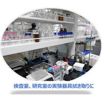 【紙ウエス】 大王製紙 エリエールプロワイプ ソフトハイワイパーS150 1ケース（5400枚：150枚入×36箱）