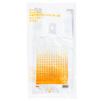 アスクル　中身が透けにくい　ケアルックデザイン　レジ袋　イエロー　8号　1セット（3000枚：100枚入×30袋）  オリジナル