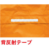 アイトス　全天候型ジャケット（ディアプレックス）　オレンジ×チャコール　AZ56301-063-4L　（直送品）