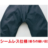 アイトス　全天候型パンツ（ディアプレックス）　ブラック　AZ56302-010-5L　（直送品）