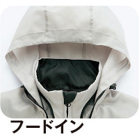 アイトス　フードインジャケット（男女兼用）　ターコイズ　AZ10301-127-S　（直送品）