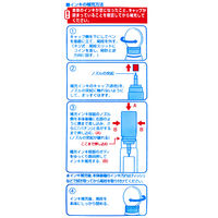 ぺんてる ホワイトボードマーカー タフ 補充インク 青 MWR1-CM 1箱(10個入)