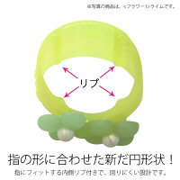 プラス　紙めくり　メクリッコSWEET　フラワー1　M　35909　1袋（3個入）