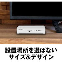 バッファロー　スイッチングハブ（LANハブ）ギガビット　5ポート/金属/電源内蔵　LSW6-GT-5NS/WH　1台（直送品）