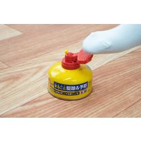 ダニアースレッド ノンスモーク 6～8畳用 3個パック アース製薬 イエダニ ノミ ハエ 蚊【第2類医薬品】