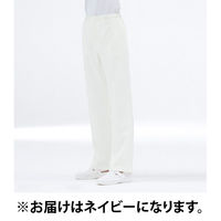 ナガイレーベン カ】LHー6203 ネイビー L LH-6203 1着　白衣