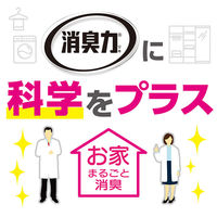 エステー トイレの消臭力スプレーウイルス除去プラス フレッシュグリーン 1本