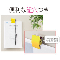 プラス　マグネットクリップ　ホールド.　L　イエロー　黄色　80405