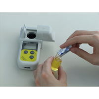 【アウトレット】【残留塩素測定器】 柴田科学 有効塩素濃度測定キット AQ-202P 080560-2020 1台【終売品】