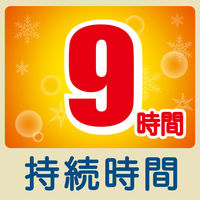 靴下用カイロ エステー オンパックス 貼るくつ下用 黒 くつ下のつま先裏に貼るカイロ 持続9時間（240足：15足入×16箱)