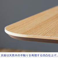 プラス ダイニングワークテーブル  幅3600×奥行1000×高さ720mm 1台（6梱包） ミーティングテーブル フリーアドレスデスク