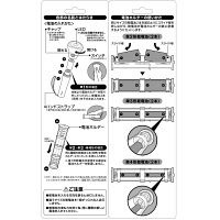 東芝　LED懐中電灯　KFL-1234（W）
