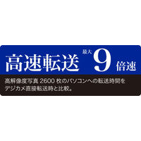 バッファロー USB3.0 マルチカードリーダー ブラック BSCR21U3BK 1台