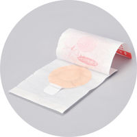 祐徳薬品工業　ブラッドバンプレスパッドマイルド　937-01115　1箱(80枚)