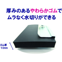 山崎産業  コンドル　ドライワイパー45　水切りワイパー　床用　1本（直送品）