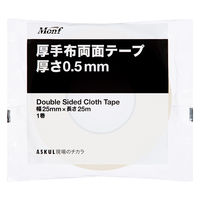 現場のチカラ 厚手布両面テープ 幅25mm×長さ25m 古藤工業 1セット（30巻入）  オリジナル