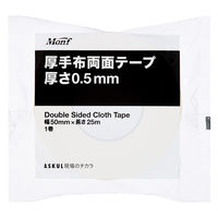 現場のチカラ 厚手布両面テープ 幅50mm×長さ25m 古藤工業 1セット（30巻入）  オリジナル