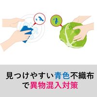 スコッチ・ブライト たわし 多用途スポンジNo. 3030  Sサイズ 青（異物混入対策用）1個 3030 BLU スリーエム ジャパン