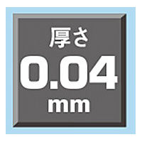 OPPアームバッグ 透明 A5 1セット（1000枚：100枚入×10袋） 今村紙工