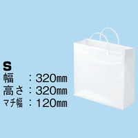 ハッピータック付ビニールバッグ　白　S　1セット（50枚：10枚入×5袋）　今村紙工