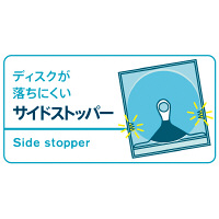 マクセル CD/DVDヘッドインデックス式不織布ケースHFSY-60WH 1パック（60枚入）