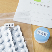 今村紙工　ラベル白無地　12mm×24mm　MT-001　1パック（3600片）