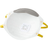 【防塵マスク】 川西工業 「現場のチカラ」 防塵マスクDS2/N95 排気弁付き MK910-N95DS2V 1箱（10枚入）  オリジナル