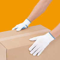 【滑り止め軍手】 勝星産業 「現場のチカラ」 ゴムライナー5双組 10ゲージ L 1セット（5双入×4袋）  オリジナル