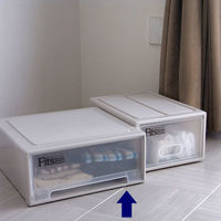 【幅45.0×奥行45.0×高さ20.0cm】Fits　フィッツケース　ワイド　天馬　引き出し　1セット（3個）