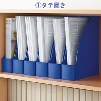 ライツ　マガジンファイル　ブルー　A4　2476-00-35　1箱（6個入）