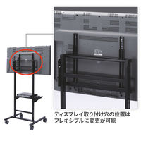 サンワサプライ　32～55型　ディスプレイスタンド　1台（2梱包）　CR-PL12K