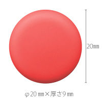 プラス　カラーマグネット　CP-020M　レッド　1パック（6個入）（直送品）