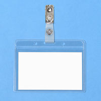 プラス ネームタツグ名札 CY-601YC 1枚