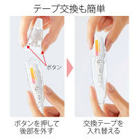 プラス　モジライナー　交換　水彩オレンジ　DC-036-12R　（直送品）